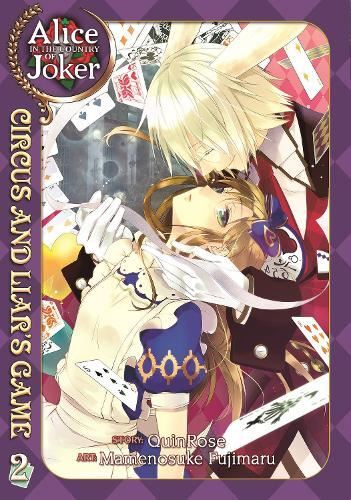 Alice in the Country of Joker: Circus Like New Book, QuinRose, P
