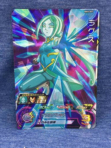 スーパードラゴンボールヒーローズ BANDAI スーパードラゴンボールヒーローズ UM11-063 孫悟空