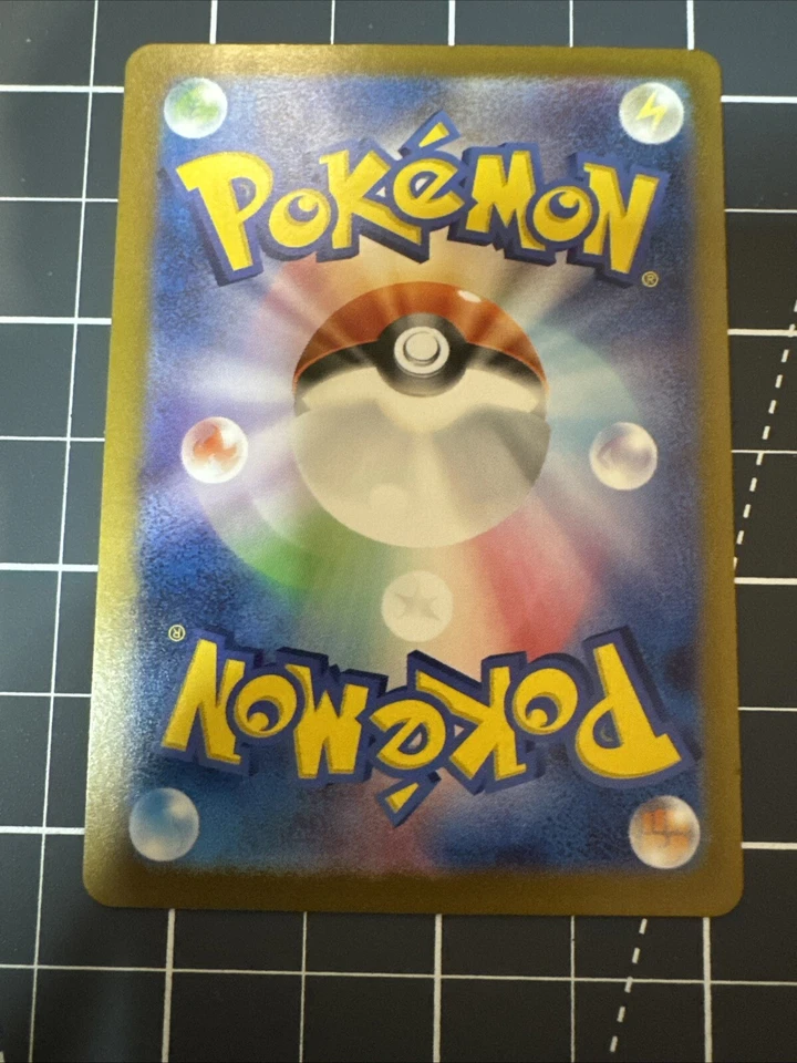 Cornerstone Mask Ogerpon ex 119/101 Sv6: Transformation Mask Holo (Japanese) - Image 2 of 2