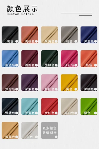 Thick Faux Leather Fabric Sponge Quilted Embroidered Car Interior Sew Material - Picture 2 of 2