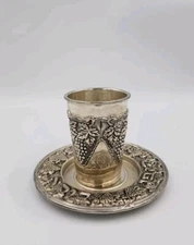 Vintage Kiddush Cup & Saucer Silver Plated Embossed Grape Design 3.5" tall