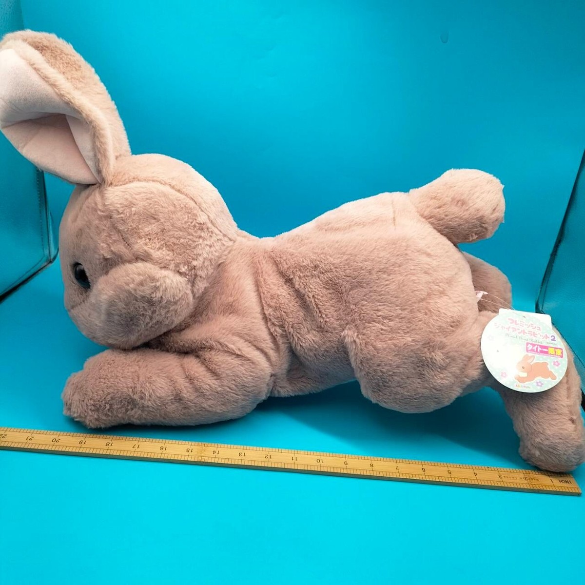 Amufun I040 Flemish Giant Rabbit AMUSE BIG Plush 20
