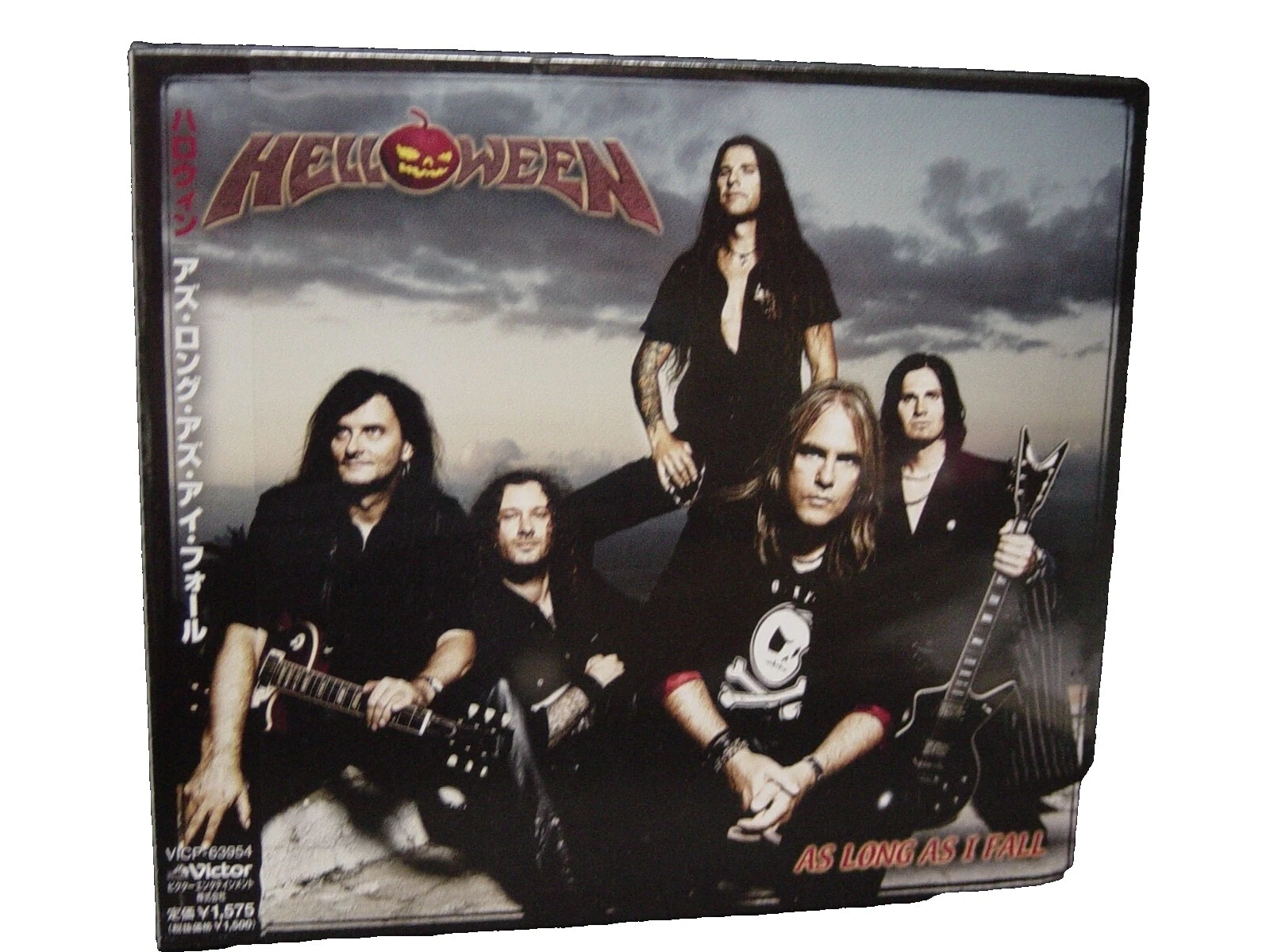 Cream Metal Music CDs