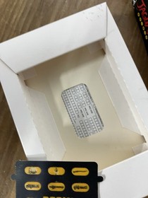 Doom (Atari Jaguar, 1994) Box Only (NO GAME)