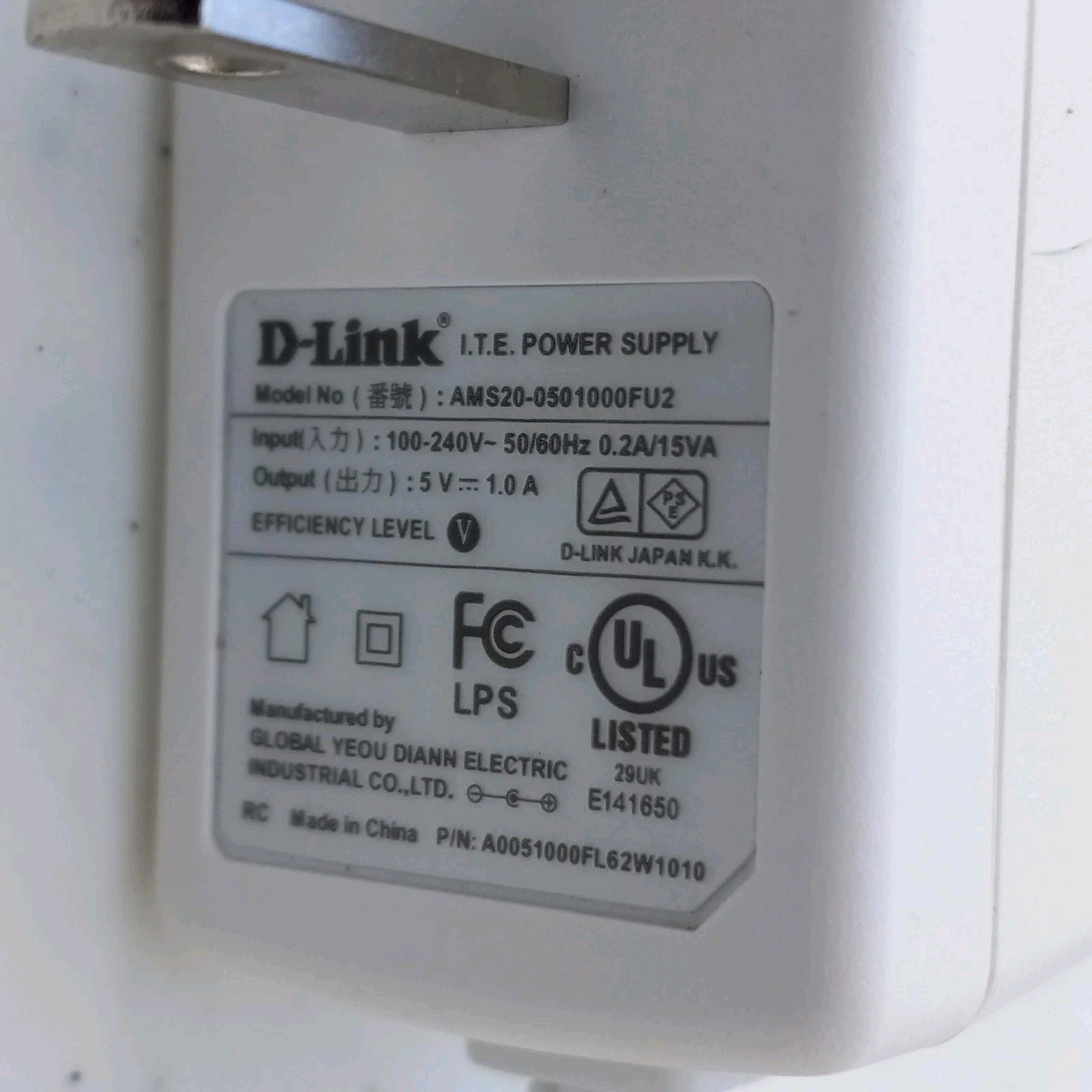 Dlink DCS-932L Day/Night Network Camera White H/W B1 F/W 2.0 w/ Power Supply