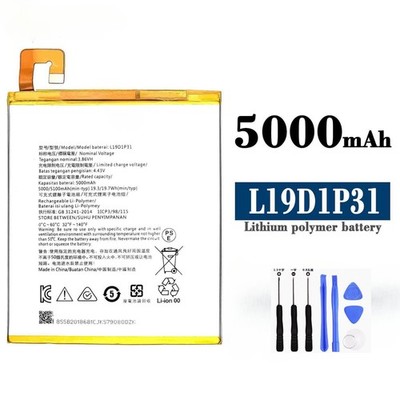 Tablet   for   Tab M8 TB8505F / L19D1P31 / 4900mAh / 18.87Wh /3.85V *bn