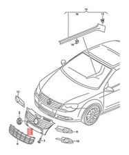 Volkswagen EOS Kühlergrill Original 1Q0853641AWAD