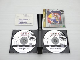 Macross Do You Remember Love? Sega Saturn JP GAME. 9000024584990