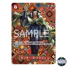 Monkey.D.Dragon [SP Foil] OP07-015 Prices | One Piece Japanese 500