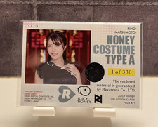 Riho Matsumoto Juicy Honey 1 of 330 Costume Card TYPE A
