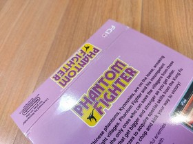 Nr MINTY BOX CIB Phantom Fighter complete in nintendo nes collector lot CLEAN A+