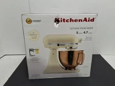 KitchenAid Artisan Stand Mixer 5 Quart Hearth & Hand Magnolia Linen with Copper