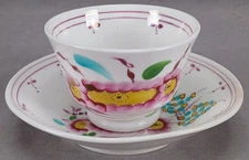 British Enameled Pink Purple Yellow & Turquoise Floral Luster Tea Bowl & Saucer