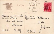 New York Clymer 1908 duplex  2c Washington Shield PPC to Japan.