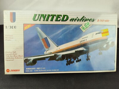 航空機・ヘリコプター EverRise 1/200 B747-400 United Airlines Amazon.com: United Airlines B747 24-Hour Plane Model - Alloy Metal