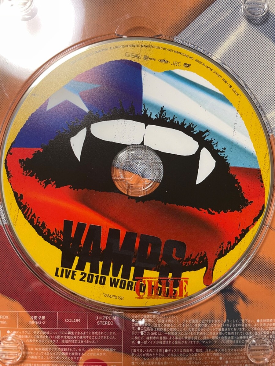 VAMPS DVDセット 初回限定版 DVD付！vampsシングルセット