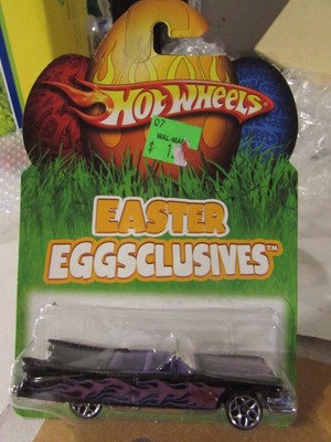 hot wheels easter eggsclusives