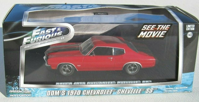 1970 chevrolet chevelle ss fast furious