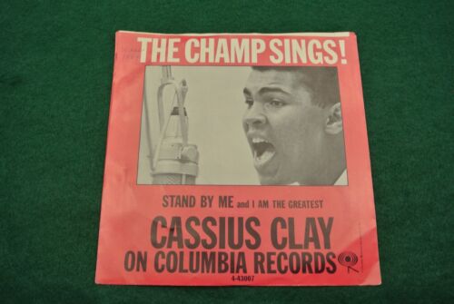 Cassius Clay 45rpm Stand By Me I Am The Greatest Columbia Records Champ Sings