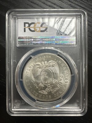 1943 Ecuador 5 Sucres MS62 PCGS | eBay