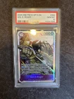 2025 One Piece OP13-064 Gol D. Roger PSA 10!