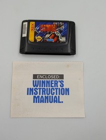 Cosmic Carnage (Sega 32X, 1994) CIB