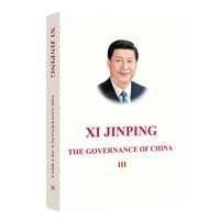 Xi Jinping: The Governance Of China III | Xi Jinping | Englisch | Taschenbuch