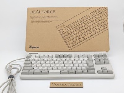Topre Realforce 91U NG0100 Weiß Tastatur USB Japanisches Layout Betrieb Getestet