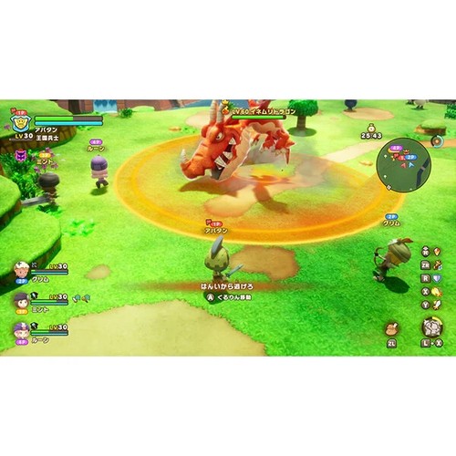 Fantasy Life i The Girl Who Steals Time Nintendo Switch Dragon RPG Japan New - Picture 15 of 20