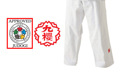 Kusakura JAPAN JOEX Judo gi White Pants Judogi 2017 IJF Official Approved