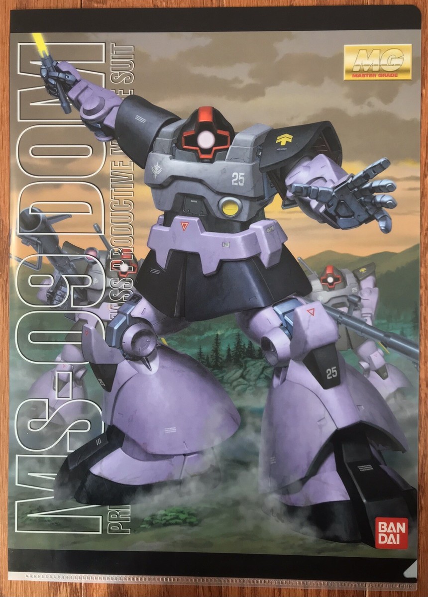 Mobile Suit Gundam MS 09 Dom Anime Clear File | eBay
