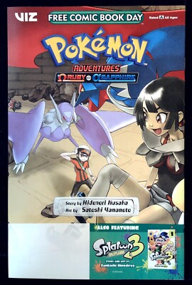 FCBD (2024) POKEMON ADVENTURES: RUBY & SAPPHIRE #1 - New Bagged