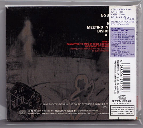 Radiohead - No Surprises/Running From Demons, 1997 Japan Only EP w/OBI - Image 2 of 4