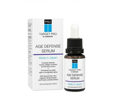 Target Pro Age Defense Serum With Diamond Boost Collagen Lifts Face Contour 30ml Ebay