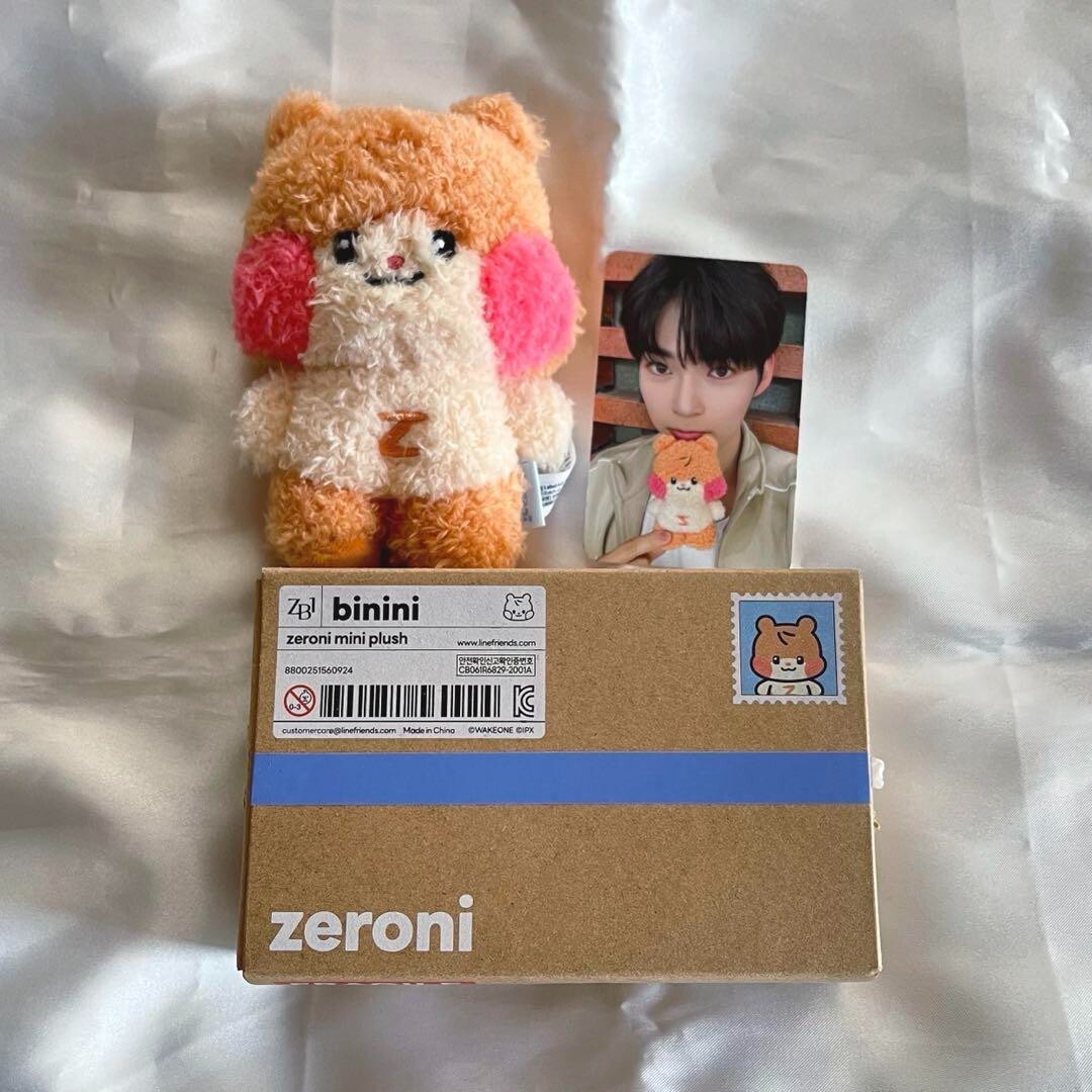 ZB1 Sung Han Bin Hanbin Binini Line Friends Zeroni Mini Plush With