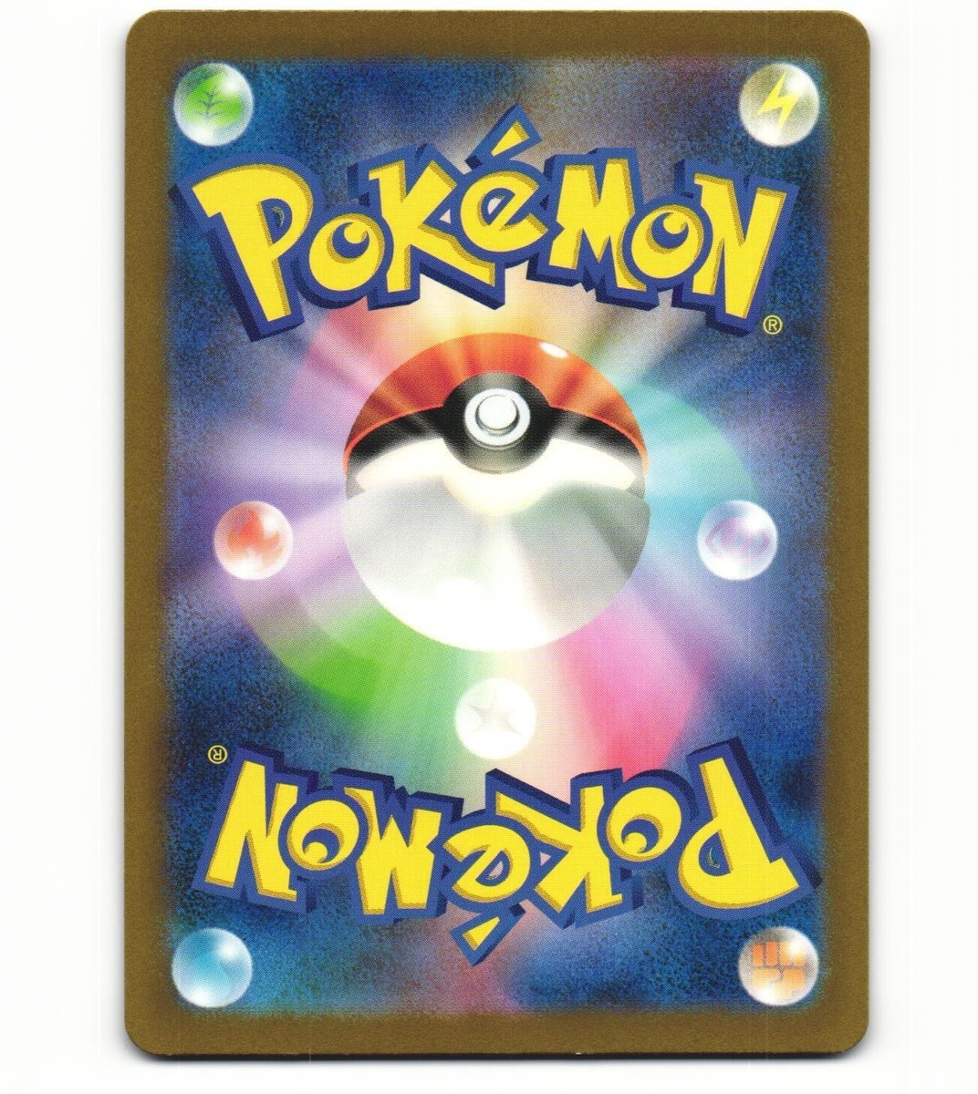 2023 Near Mint Pokemon Classic Collection 024/032 Switch CLL