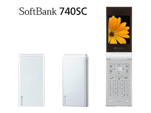 Samsung SoftBank 740SC SGH-V740 White 2MP Simple Unlocked GSM 3G Flip Cell Phone - Picture 3 of 11
