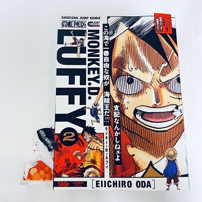 ONE PIECE MONKEY.D.LUFFY Character Book Vol. 1-2 Japanese Comic