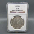 1883-O MORGAN SILVER DOLLAR MS 64