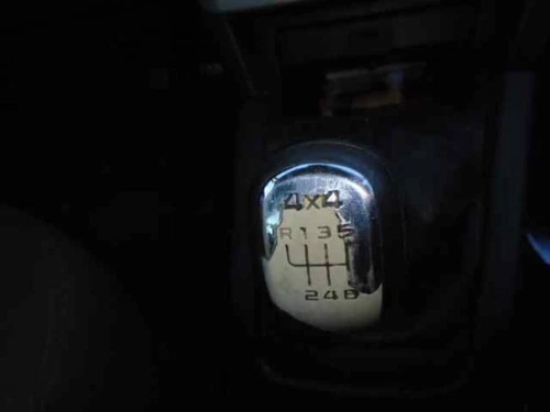 5K4839016 Cerradura Puerta Trasera Derecha para SKODA YETI (5L)(2009) 2 649021 - Afbeelding 7 van 10