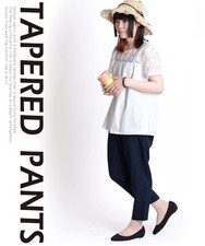 Comfortable, leg-flattering tapered straight pants