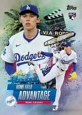 2025 Topps Update Series BASE #1-275 Complete YOUR Set- You Pick Card
