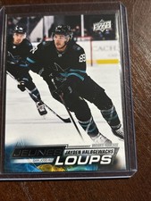 2022-23 Upper Deck Series 2 - Young Guns Jayden Halbgewachs #456 French (RC)