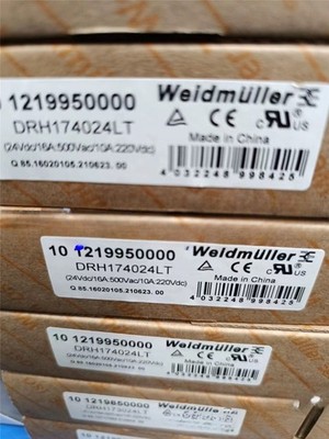 10PCS DRH174024LT 24VDC 1219950000 relay