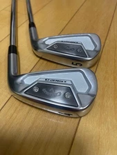 Callaway X Forged CB 4 Iron Modus 120S & 5 Iron DG S200 Steel Shafts Set