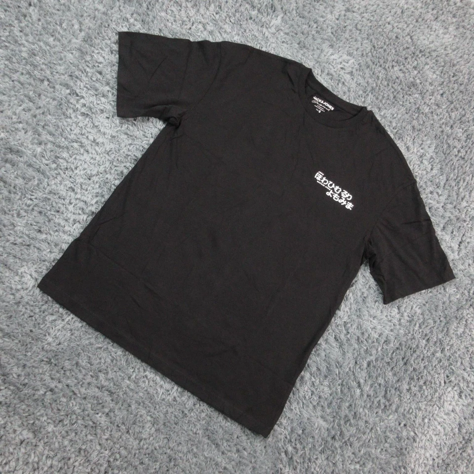 Camisa Jack & Jones Para Hombre Pequeña Negra Blanca Camiseta JORKOBE Gráfico Japonés Nueva Con Etiquetas Foto 2 de 4