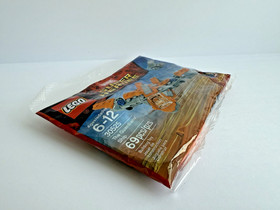 LEGO MARVEL Avengers Quinjet Guardians Ship Royal Talon 30304 30525 30450 30305