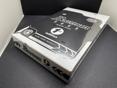 2022 Bowman First 1st Edition MLB Baseball Factory Sealed Hobby Box