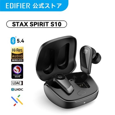 EDIFIER STAX SPIRIT S10 Wireless Earphones Bluetooth