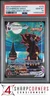2021 POKEMON SWSH EVOLVING SKIES SECRET #215 FA/ UMBREON VMAX 4SC ELITE PSA 10